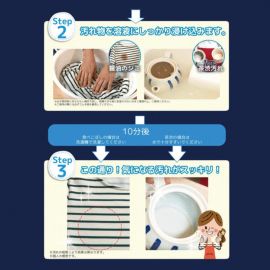 1号仓-小久保 多用途漂白 除臭 除菌 OIX酸素去污粉 120g 纪阳除虫菊 衣物厨具卫浴适用