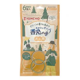 2号仓-金鸟 驱避蚊虫 天然精油 可遇水使用 大人用绿香 驱蚊手环 6个（3色×2个） 一次性款式 高弹性 户外活动 园艺作业