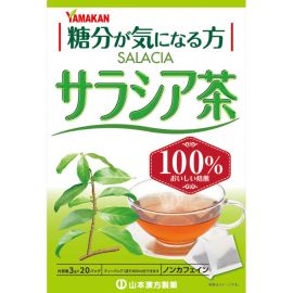 2号仓-山本汉方 五层⻰茶100% 辅助降低血糖 抑制体内糖分吸收 3g×20包