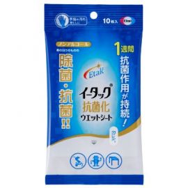 1号仓-Eisai 轻松擦拭清洁污垢 除菌抗菌湿巾便携装 无酒精型 10片 抗菌效果可持续1周