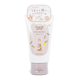 1号仓-BCL Wonder Honey 蜂蜜果花香植物护手霜 清爽水果红茶香 50g 滋润保湿 质地轻盈不粘腻