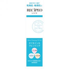 1号仓-Recipeo松本清 干燥肌敏感肌温和去角质 盈透安肤卸妆啫喱 130g Matsukiyo芮丝佩欧 温和低刺激