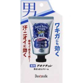 1号仓-杜得乐 持久干爽抑汗去狐臭 男士全身净味止汗霜 45g Deonatulle 质地舒爽不油腻