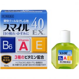 2号仓-LION狮王Smile 40EX 清凉感眼药水 15ml 去红血丝 加入维生素A B6 E【第2类医药品】【寒冷地区勿拍，易冻结】