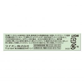 2号仓-LION狮王 Smile contact pure 隐形用眼药水 12ml 温和滋润 12ml【第3类医药品】【寒冷地区勿拍，易冻结】