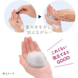 1号仓-佳丽宝水之璨 控油净肤 活性炭吸附黑头 抑制油光 酵素洗颜粉 黑色版 32粒 嘉娜宝 Kanebo suisai 温和不紧绷 分解角栓 清爽不粘腻 