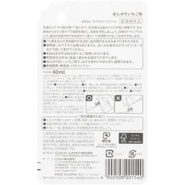 1号仓-贝亲 儿童乳牙护理 减少蛀牙风险 含氟防蛀喷雾 泡沫型 草莓味 40ml 温和安心 泡沫质地 无需冲洗 使用便捷