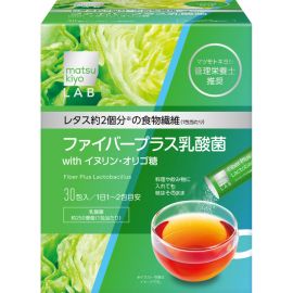 2号仓-松本清 matsukiyo LAB Inner beauty系列 食物纤维＋乳酸菌 5g×30包