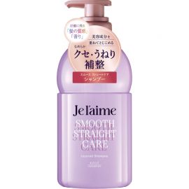 1号仓-高丝Je l'aime 柔顺直发 改善蓬乱感 修护毛鳞片 洗发水 460ml＋护发素 460ml 蓝紫丁香 温和洁净 不刺激 增强顺直感 提升光泽度