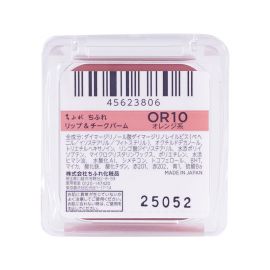 1号仓-千肤恋 清透自然 滋润水润 两用二合一 唇颊霜 2g 易晕染 红润好气色 清透妆感