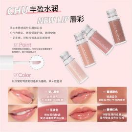 1号仓-K-Palette 立体润泽 保湿修护 唇纹柔焦 丰唇液 8g 丰盈护理 轻盈不黏腻 唇妆提亮