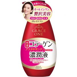 1号仓-高丝GRACE ONE 浓润胶原蛋白精华美容液化妆水 230ml  KOSE 淡化暗沉 滋润紧肤 三合一多重护理抚平干纹【寒冷地区慎拍,易冻结】
