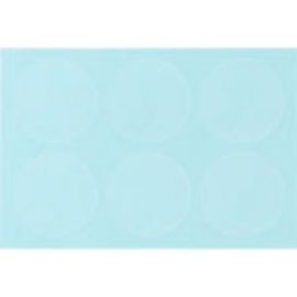 2号仓-第一三共 Makiron儿童用蚊叮虫咬消炎止痒贴 杀菌剂配方 抑制瘙痒 防止抓伤 24片【指定第2类医药品】