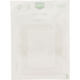 2号仓-松本清 matsukiyo 大尺寸保护贴创可贴 大容量 12片