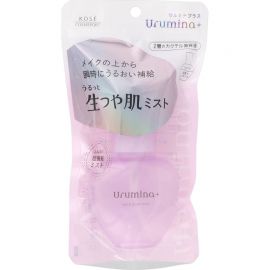 1号仓-高丝Urumina+ 双层美容液 水润亮泽 保湿喷雾 70ml 妆后补水 舒缓干燥 焕活肌肤 便携设计