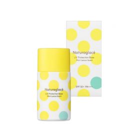 1号仓-NATURAGLACE 妆前打底防晒二合一  清爽薄荷柠檬 防晒隔离乳 SPF50+PA+++ 30ml 夏季限定 清透保湿 持久服帖 清爽水润 自然妆感 贴肤不黏腻 洗面奶可卸