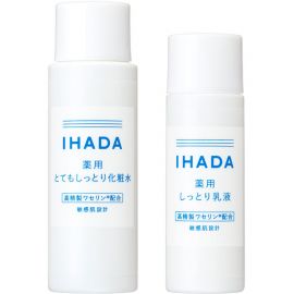 1号仓-资生堂IHADA 修复舒缓湿敷补水保湿 超滋润型水乳试用装 SHISEDO 改善泛红敏感肌 化妆水25ml＋乳液15ml【寒冷地区慎拍，易冻结】