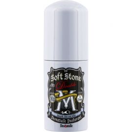 1号仓-杜得乐 抑汗除臭 长效干爽 男士腋下净味止汗膏止汗石 无香型 20g Deonatulle 无酒精 耳后颈后可用【新旧包装随机发货】