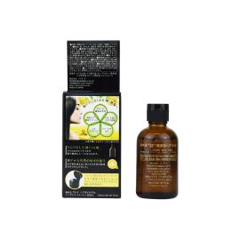 1号仓-utena佑天兰 柚子精华护发精油 60ml