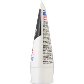 1号仓-久光制药 杀菌除臭 抑制汗脚止痒 洗足膏 80g Butenalock 脚部消毒清洁 防止脚臭 洗脚膏 浴足剂