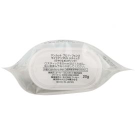 【缺货】1号仓-高丝 SUNCUT 高倍防水耐汗提亮修颜 无色防晒棒 SPF50+ PA+++ 20g KOSE 阻挡花粉污垢灰尘PM2.5