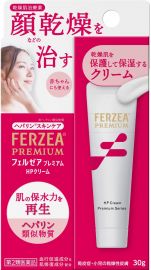 2号仓-LION狮王 类肝素修复乳霜 30g Ferzea Premium HP 缓解肌肤干燥 保湿滋润婴儿可用【第2类医药品】