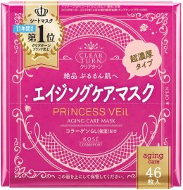 1号仓-高丝CLEAR TURN 补水淡纹紧肤 公主面纱抗衰面膜 46片 KOSE 超浓密精华液 深层滋养抗衰