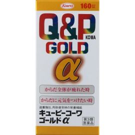 2号仓-KOWA兴和 Q&P系列Gold α维生素片160粒  6种维生素促进新陈代谢 缓解身体疲劳【第3类医药品】