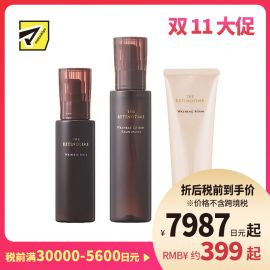 1号仓-松本清 THE RETINOTIME 高保湿抗衰老A醇系列 泡沫洗面奶120g+滋润型化妆水160ml+乳液125ml【寒冷地区慎拍，易冻结】