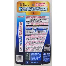 1号仓-艾饰庭ST小鸡仔 洗衣机滚筒槽清洁剂洗涤剂 64g×3个
