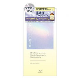 1号仓-桃谷顺天馆MEDI DERMA 均匀肤色 改善暗沉粗糙 维持水油平衡 高浓度谷胱甘肽 精华液 30ml 滋润肌肤 毛孔护理 视黄醇 烟酰胺 