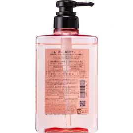 1号仓-高丝Je l'aime 午夜修护 柔顺亮丽 光泽直发 洗发水480ml＋护发素480ml 光泽修护 丝绸保护 修复毛躁 深层滋润 减少干燥摩擦损伤