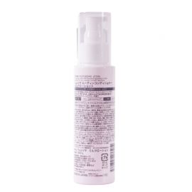 1号仓-松本清FEMRISA 瞬透保湿美肌私处护肤霜 甜美牡丹香 100ml 敏感肌专用 无酒精 无矿物油 面部全身可用 谷胱甘肽