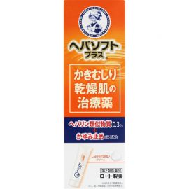 2号仓-乐敦 止痒保湿 抓痕修护 干燥肌修复膏 50g ROHTO 缓解瘙痒感 改善肌肤屏障 【第2类医药品】