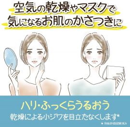 1号仓-千肤恋 滋养保湿补水充盈紧肤 辅酶Q10保湿面霜 30g CHIFURE 修护肌肤屏障补水锁水