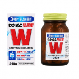 2号仓-WAKAMOTO若素 调理肠道 乳酸菌整肠丸 240粒 益生菌 改善便秘腹泻 缓和腹胀感 (指定医药部外品)