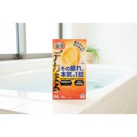 1号仓-安速 温泡系列 高浓度温泉 缓解疲劳 促进血液循环 特大炭酸入浴剂 100g×4粒 保持温暖感 滋润肌肤