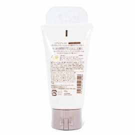 1号仓-BCL Wonder Honey 蜂蜜果花香植物护手霜 清爽水果红茶香 50g 滋润保湿 质地轻盈不粘腻