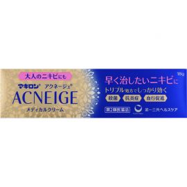 2号仓-第一三共 Makiron ACNEIGE 杀菌消炎 祛除痘痘祛痘药膏 18g 新陈代谢 无香料 无酒精【第2类医药品】
