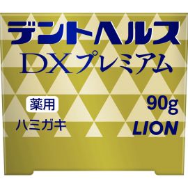 1号仓-狮王 修护牙龈 强化防蛀 预防炎症 牙膏 90g 预防牙龈炎 清爽口气 防止牙石沉着