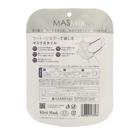 1号仓-川本产业MASMIX 立体小颜透气3D 成人彩色撞色口罩 灰色+深灰色耳线 7片/包