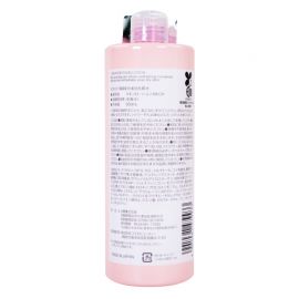 1号仓-松本清 matsukiyo 神经酰胺化妆水 3种透明质酸成分 保湿补水 改善肌肤问题 500ml【寒冷地区慎拍，易冻结】