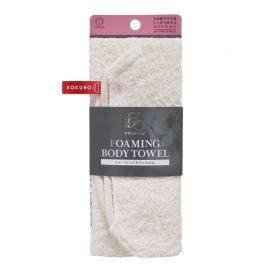 1号仓-小久保 强力清洁 丰富泡沫 沙砾触感 背部洗澡巾 1条 三合一混纺材质 凹凸纹理 伸缩性良好