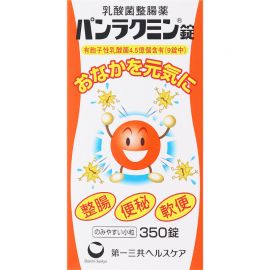 2号仓-第一三共 改善便秘腹胀 呵护肠道 补充乳酸菌 整肠片 350片 温和易服 益生菌 助消化促吸收