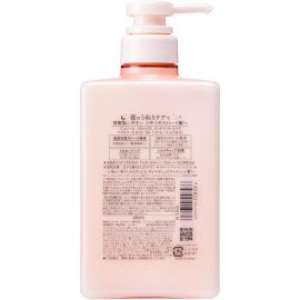 1号仓-高丝Je l'aime 午夜修护 柔顺亮丽 光泽直发 洗发水480ml＋护发素480ml 光泽修护 丝绸保护 修复毛躁 深层滋润 减少干燥摩擦损伤