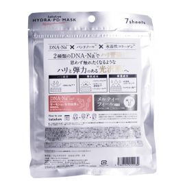 1号仓-LuLuLun 双重PDRN 改善干燥松弛 深层滋润 护理面膜 7片 烟酰胺 集中护理 温和配方