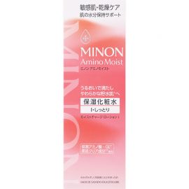 1号仓-第一三共蜜浓 抗干燥紧绷 深层滋润 高保湿化妆水 150ml＋乳液 100g＋面霜 40g MINON 干燥敏感肌 氨基酸 修护屏障 强化保湿 浓稠柔润 温和配方【寒冷地区慎拍，易冻结】