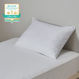 1号仓-西川 美容系列 配合维生素E 润肌枕头套 63×43cm 1个 newmine 灰色 预防头发毛燥