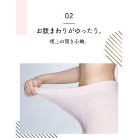 【停产】1号仓-爽健 舒缓疲劳美腿塑形 高压睡眠裤瘦腿裤 L 樱花粉色 1条 Dr. Scholl MediQttO 6倍柔软材质 打底裤瘦腿裤