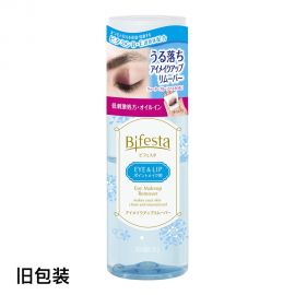 1号仓-漫丹 曼丹 缤若诗 眼唇脸三合一水油分离卸妆液 145ml Mandom Bifesta 面部温和不残留 深层清洁无刺激 
